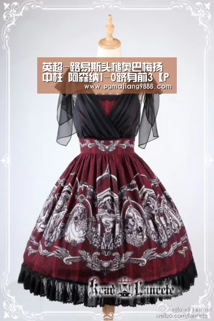 英超-路易斯头槌奥巴梅扬中柱 阿森纳1-0跻身前3【PG官网】(图4) PG Soft APP